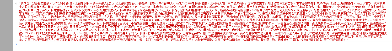 QQ图片20210915105858.png