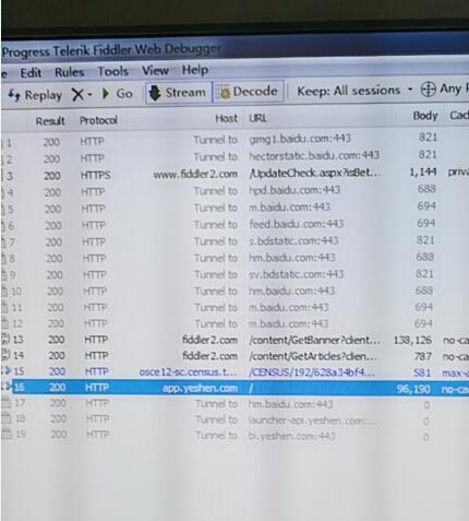 9.15.2.jpg 9.15.2.jpg