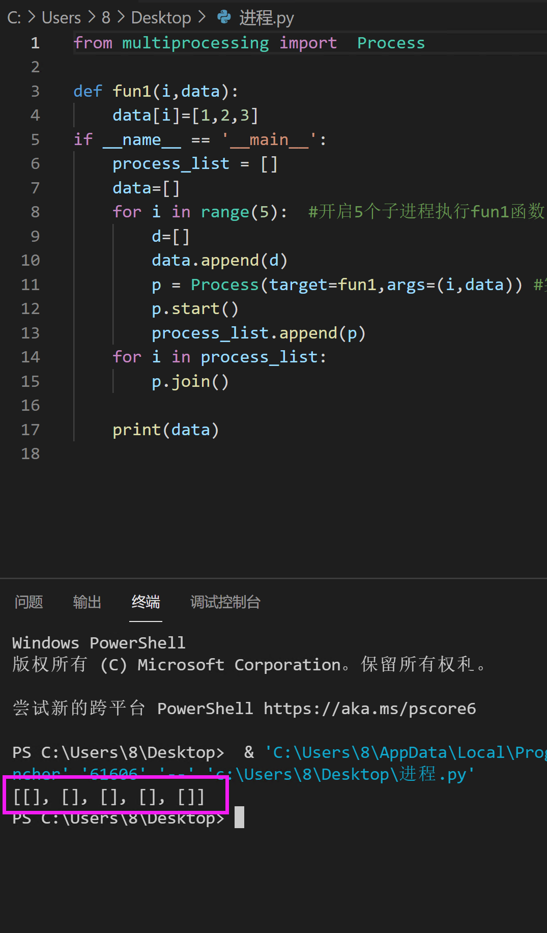 10.9.1.png 10.9.1.png