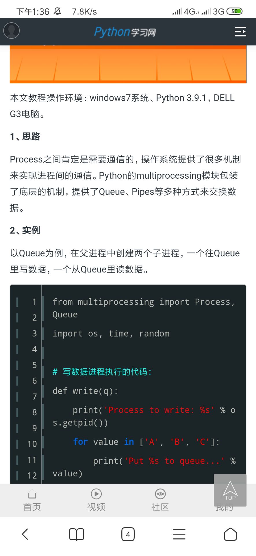 10.9.3.jpg 10.9.3.jpg