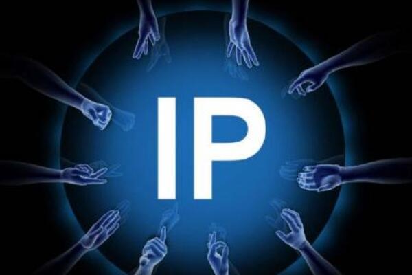 私密代理IP和普通代理IP的区别是什么 私密代理IP和普通代理IP的区别是什么