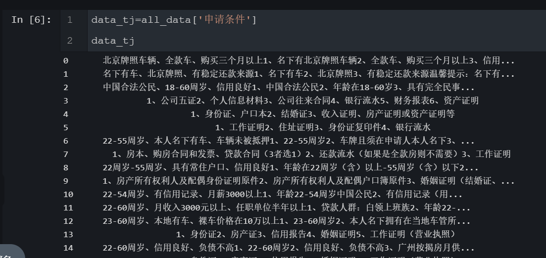 11.24.1.png 11.24.1.png