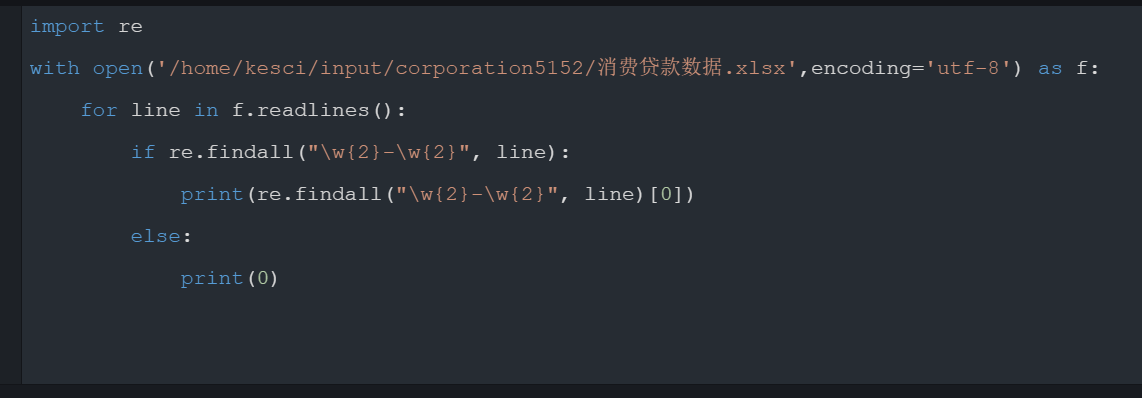 11.24.2.png 11.24.2.png