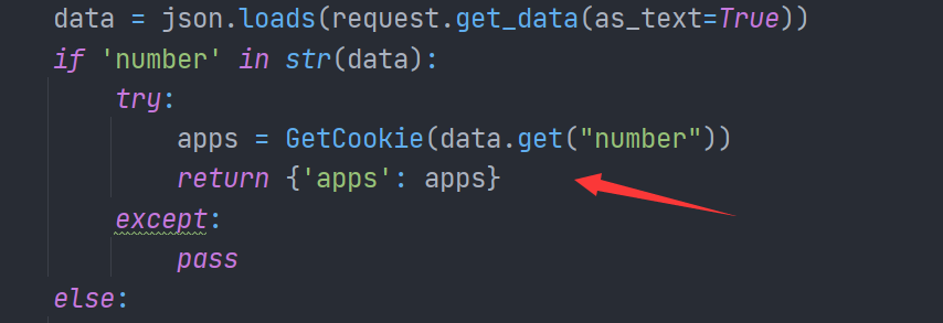 12.13.1.png 12.13.1.png