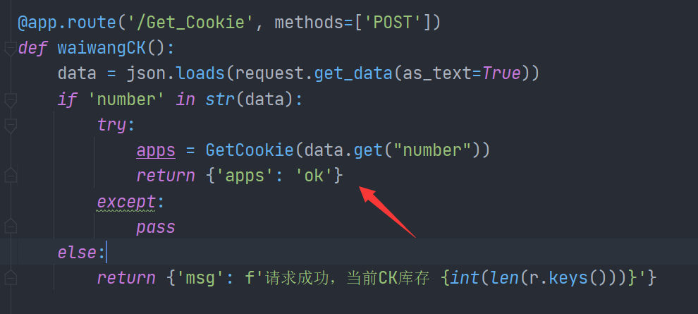 12.13.2.png 12.13.2.png