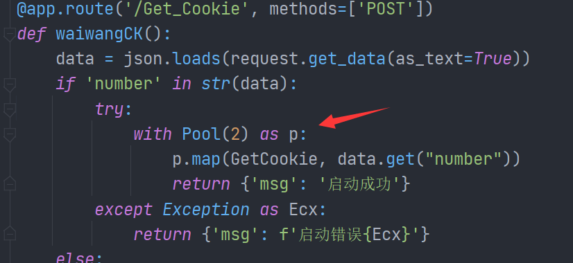 12.13.4.png 12.13.4.png