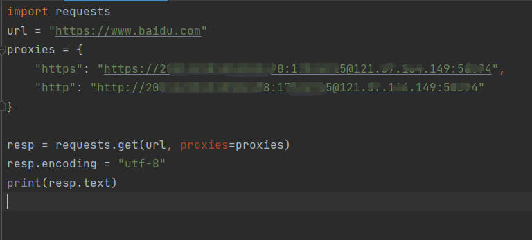 python使用代理IP报错SSLError是什么原因 python使用代理IP报错SSLError是什么原因