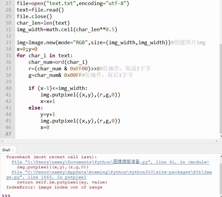 [5VE528GBQ%IGG%1CEIMTU6.jpg [5VE528GBQ%IGG%1CEIMTU6.jpg