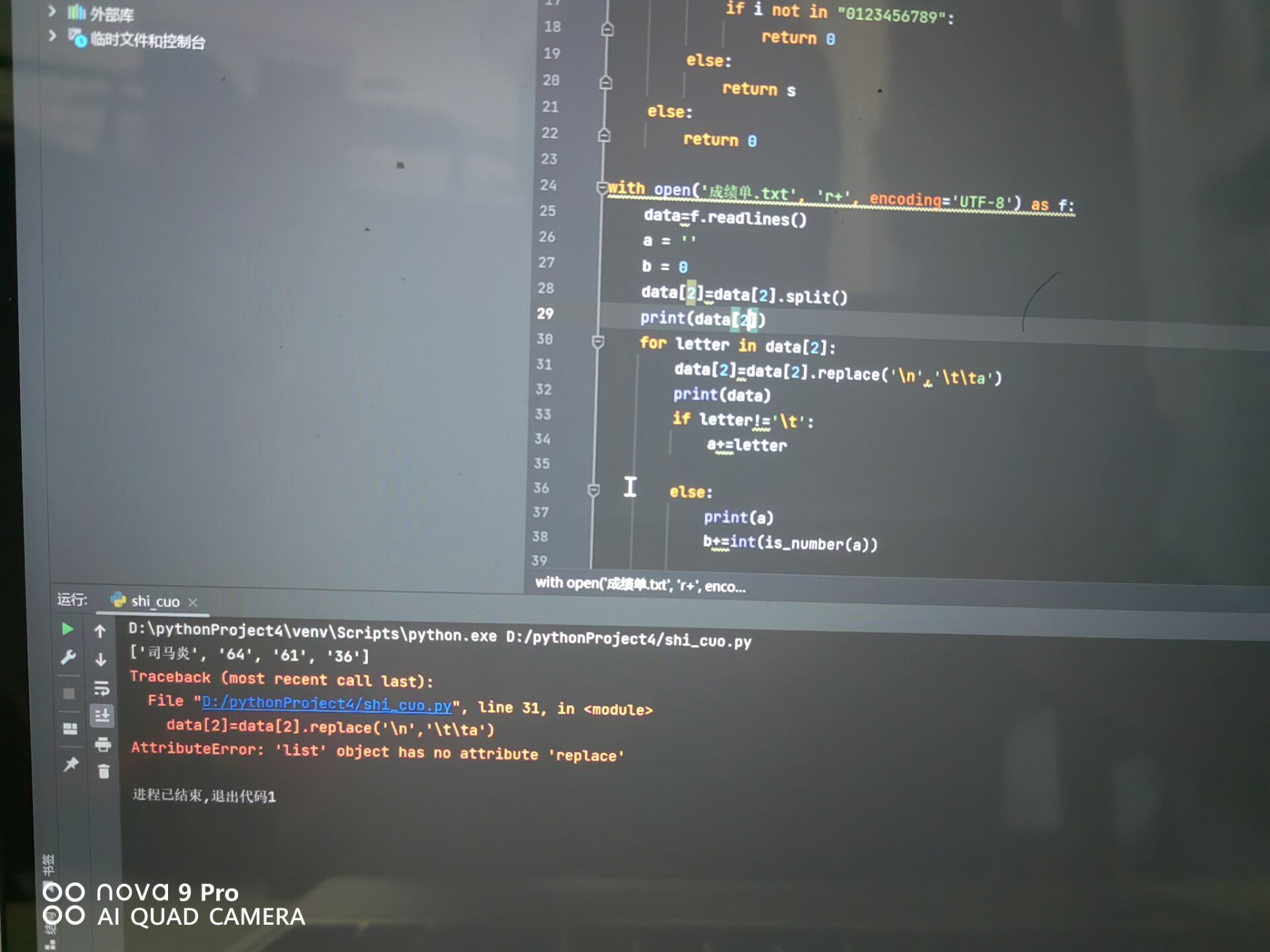 W_`}8KOA$}F8B1D5{9B4{6B.jpg W_`}8KOA$}F8B1D5{9B4{6B.jpg