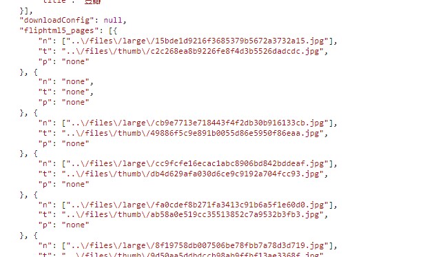 大佬们，有知道这种电子相册怎么下载吗？图片地址加密了