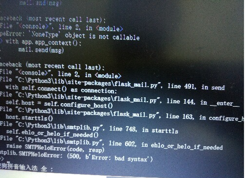 flask-mail发邮件失败，求大神解救一下啊