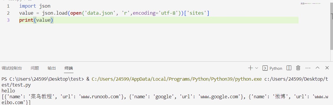 请问一下这样写为什么会报错 请问一下这样写为什么会报错