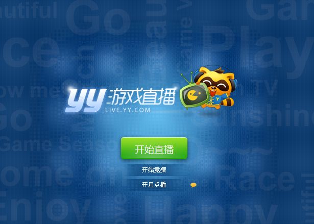 如何使用代理IP助力直播人气补量