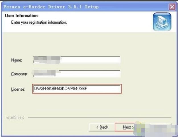 socks代理IP工具e-Border的使用教程