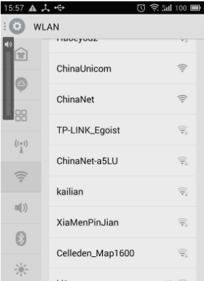 安卓手机设置代理IP 安卓手机设置代理IP