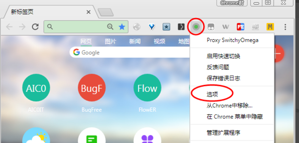 socks5代理IP socks5代理IP
