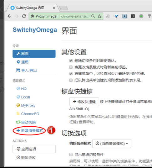 socks5代理IP socks5代理IP