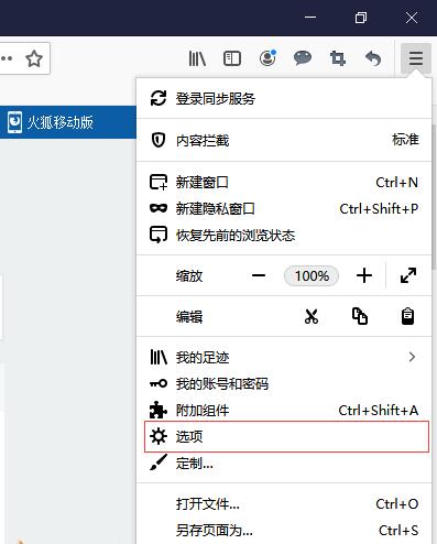socks5代理IP socks5代理IP