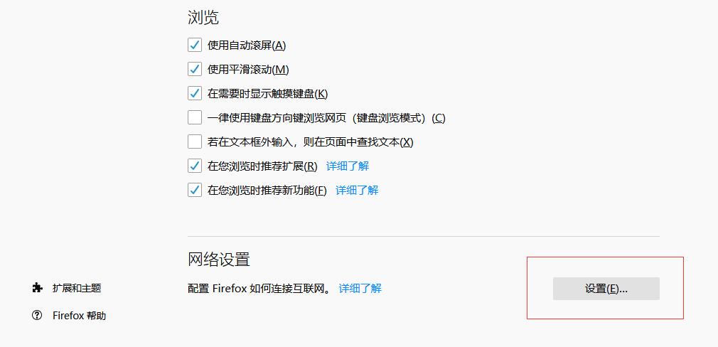 socks5代理IP socks5代理IP