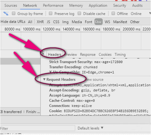爬虫设置请求头Headers 爬虫设置请求头Headers