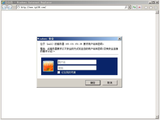为什么使用代理IP需要用户名和密码