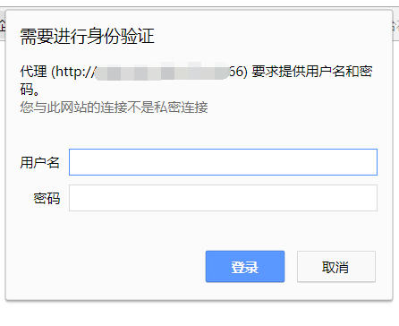 当使用代理IP时出现“拒绝访问”或407错误表示什么意思？