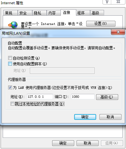 百度浏览器的IP地址怎么改g 百度浏览器的IP地址怎么改