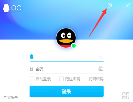 怎么快速测试代理IP是否有效