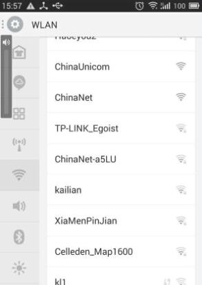 安卓手机Android怎么使用代理IP上网