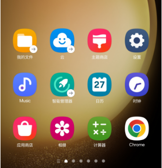 三星手机（Galaxy S22 Ultra）设置代理IP上网的详细步骤