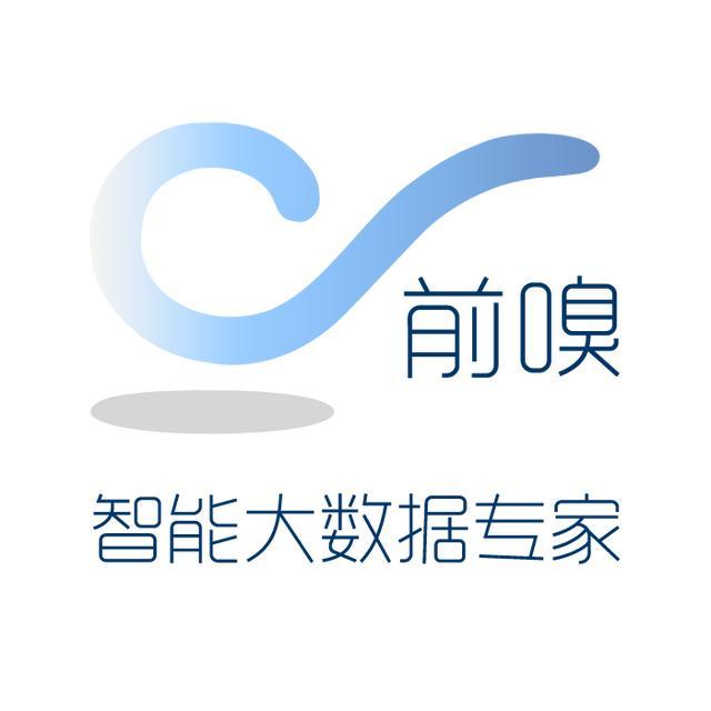 ForeSpider设置代理IP教程