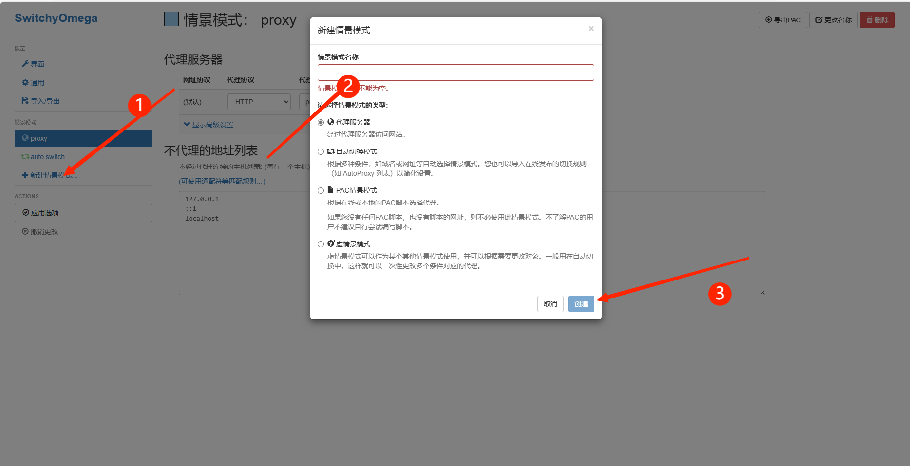 屏幕截图 2024-04-24 092118.png