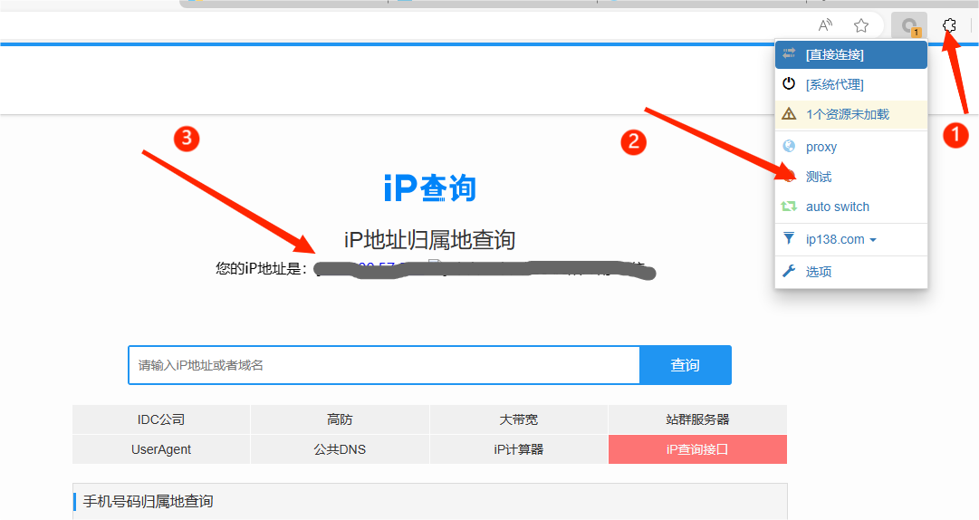 屏幕截图 2024-04-24 095850.png