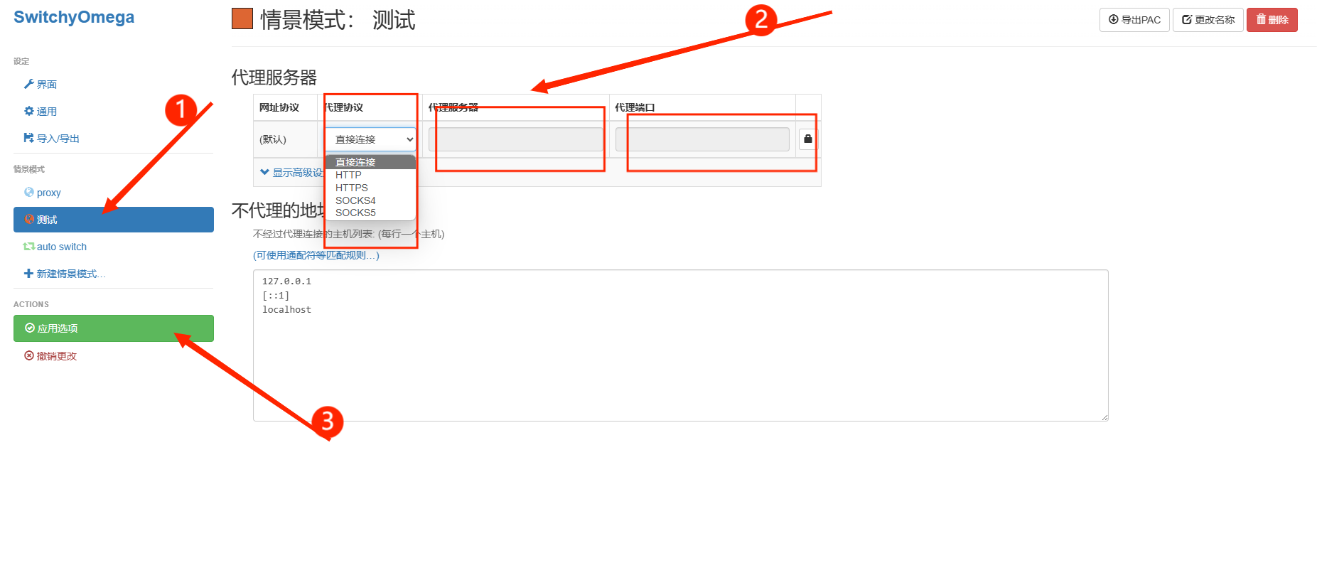 屏幕截图 2024-04-24 092144.png