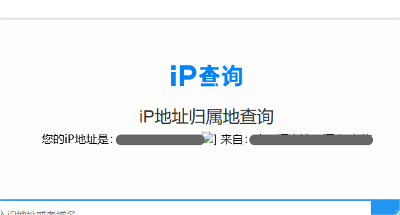 Mac系统设置代理IP教程