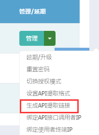 手机怎么设置socks5代理IP上网 手机怎么设置socks5代理IP上网