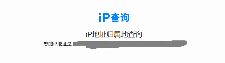 Win11系统设置代理IP教程