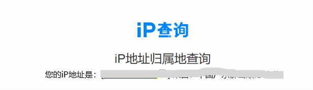 SSTap设置代理IP教程 SSTap设置代理IP教程