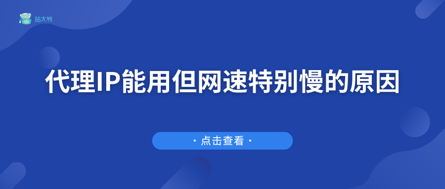 重要通知 (1).png